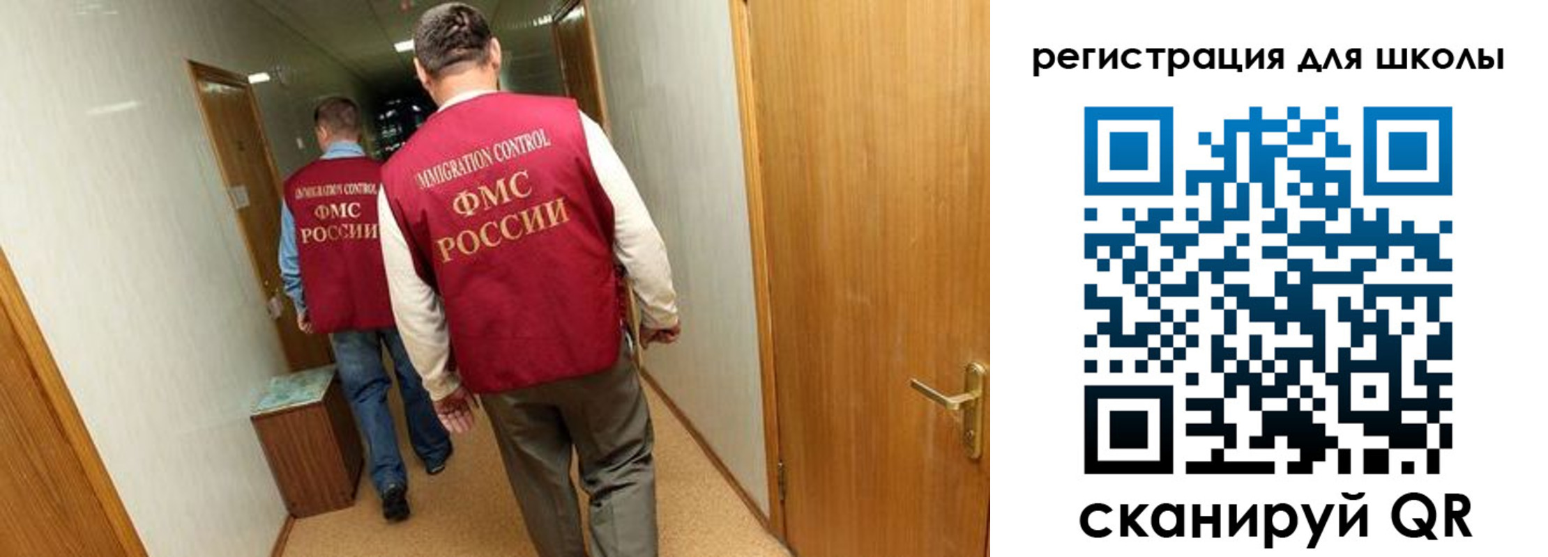 прописка поиск в Черемхово